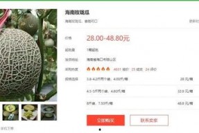 娱乐吃瓜酱文件分界线,揭秘娱乐圈幕后故事，带你领略明星们的真实生活