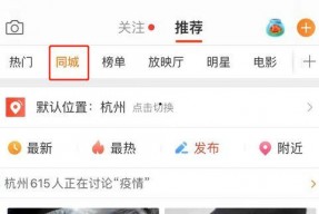 娱乐吃瓜爆料入口微博,跟随微博吃瓜，洞察明星幕后故事！”
